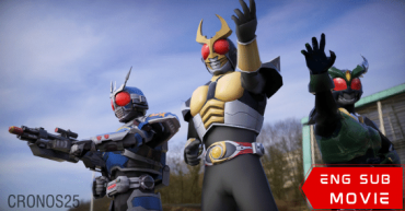 Kamen Rider Agito: Three Great Riders